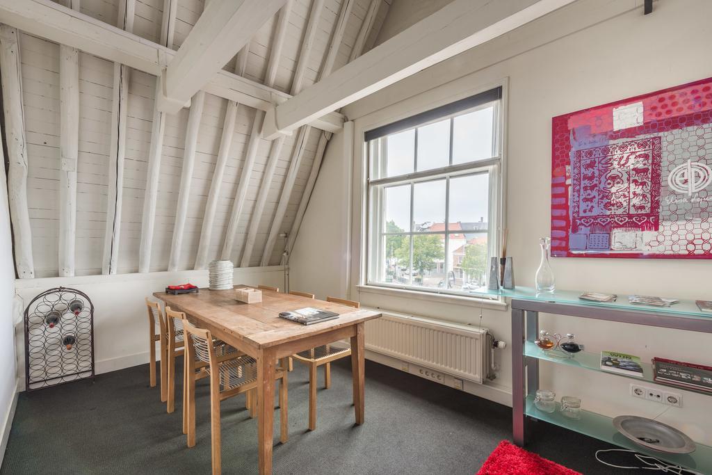 Spaarne Apartment Хаарлем Стая снимка